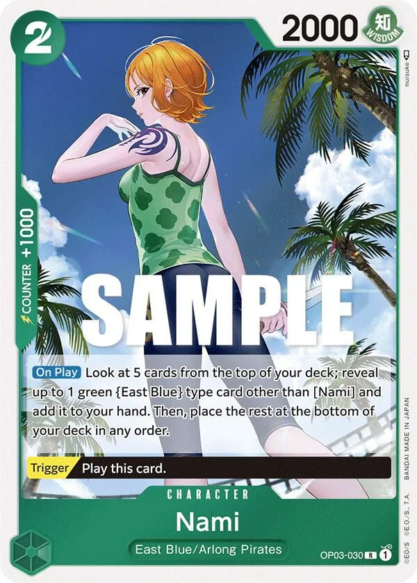 Nami card front