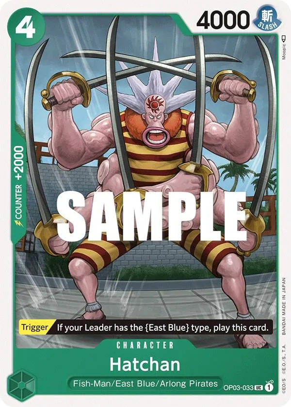 Hatchan card front
