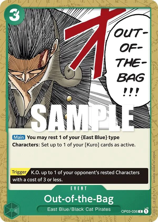 Out-of-the-Bag card front