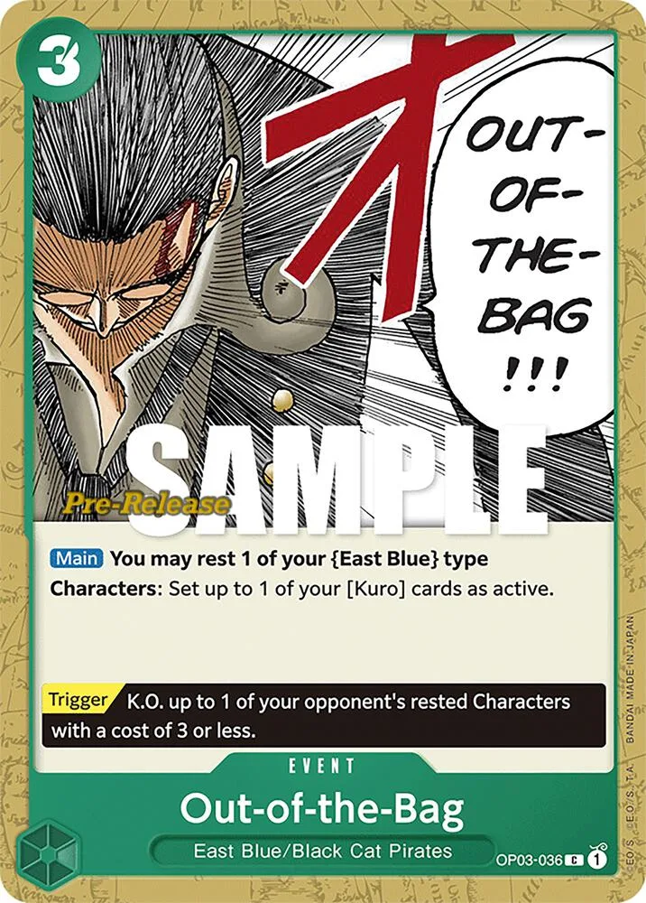 Out-of-the-Bag card front