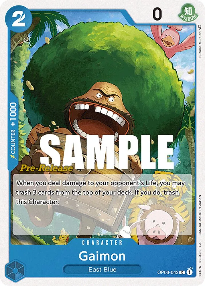 Gaimon card front