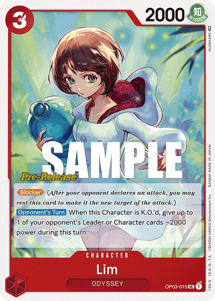 Lim card front