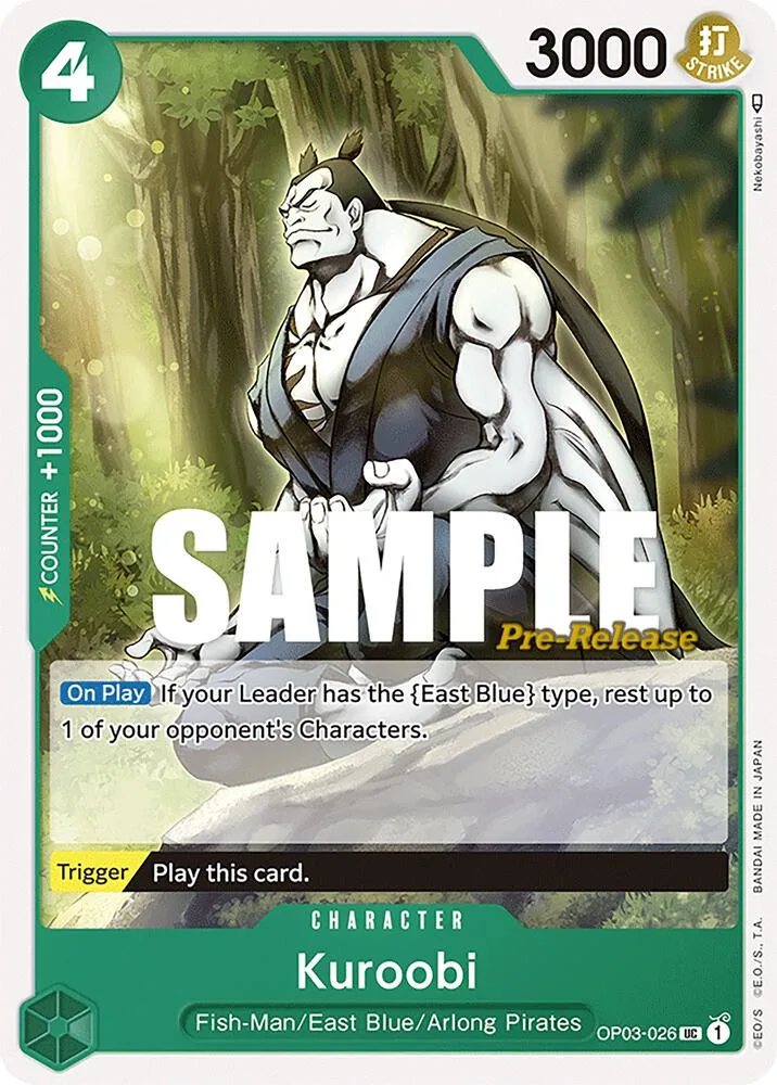 Kuroobi card front