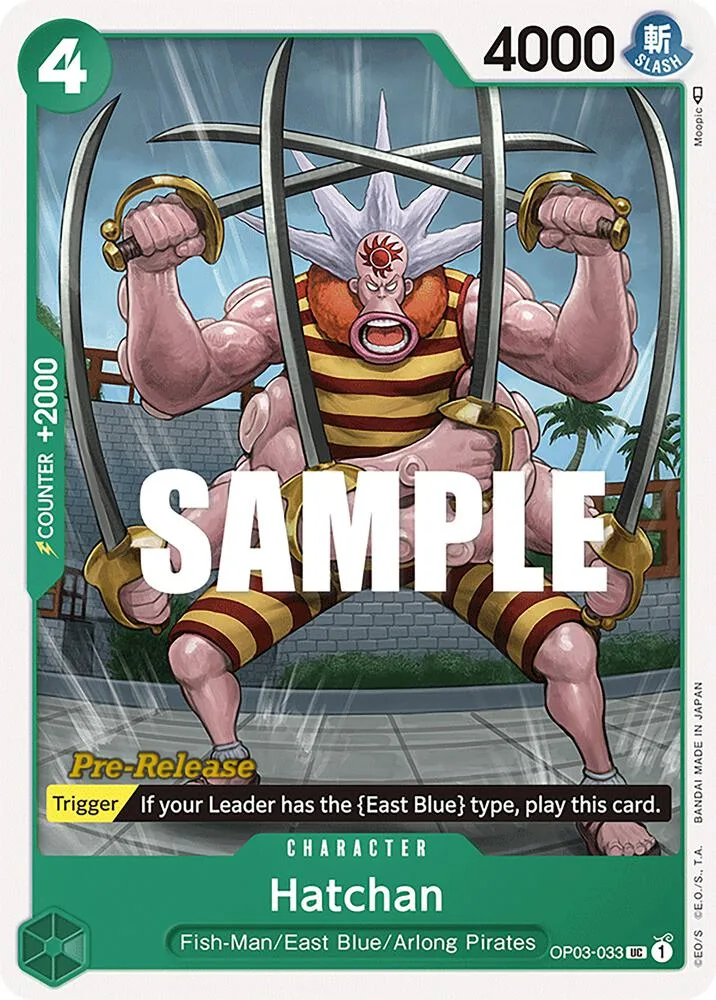 Hatchan card front