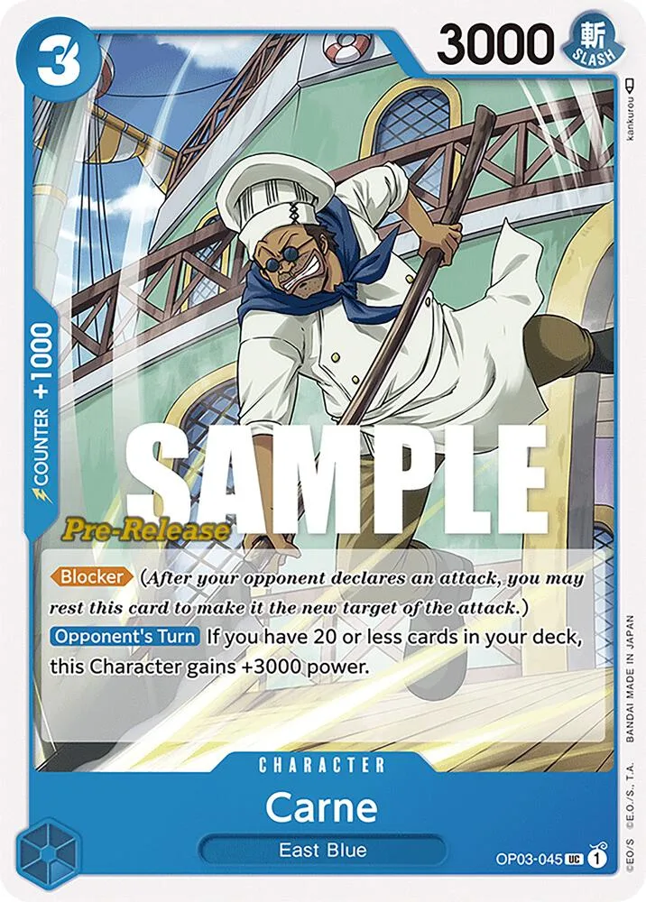 Carne card front