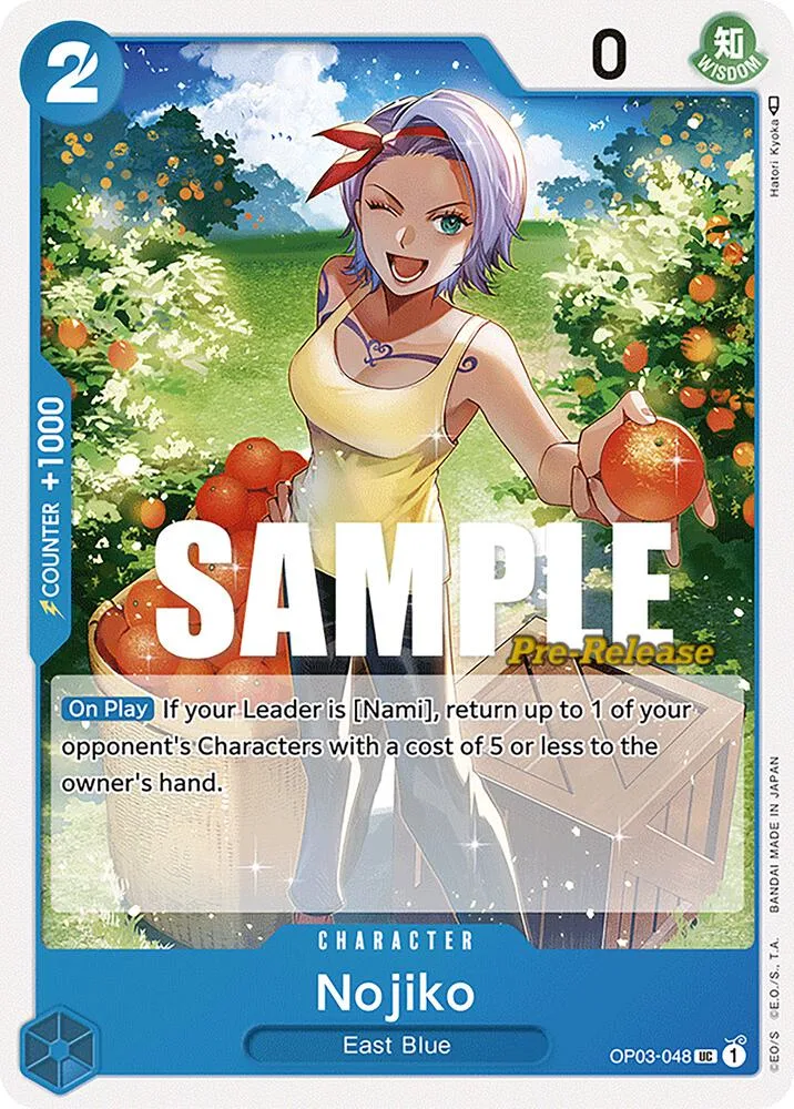 Nojiko card front
