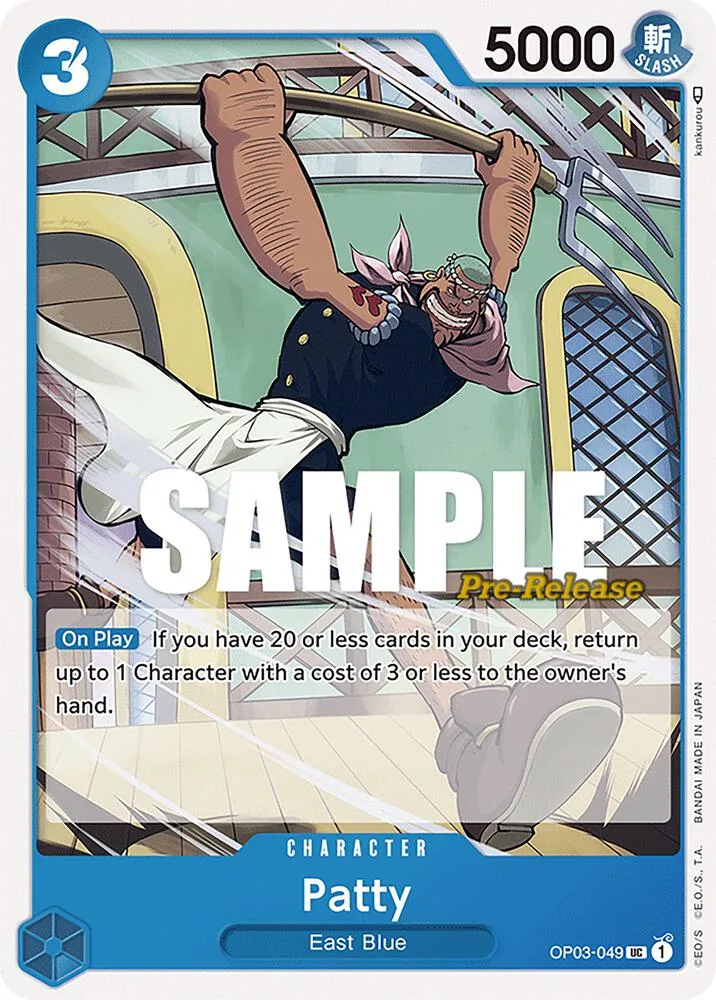 Patty card front