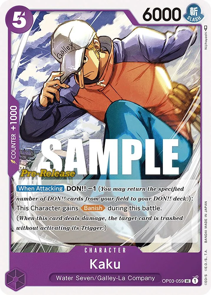 Kaku card front