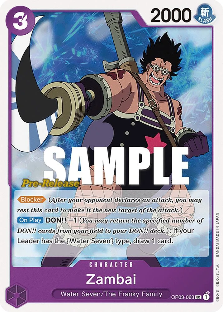 Zambai card front