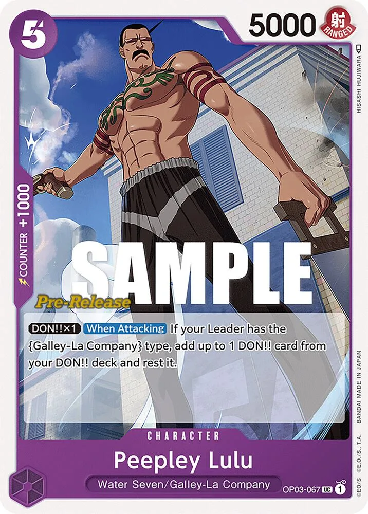 Peepley Lulu card front