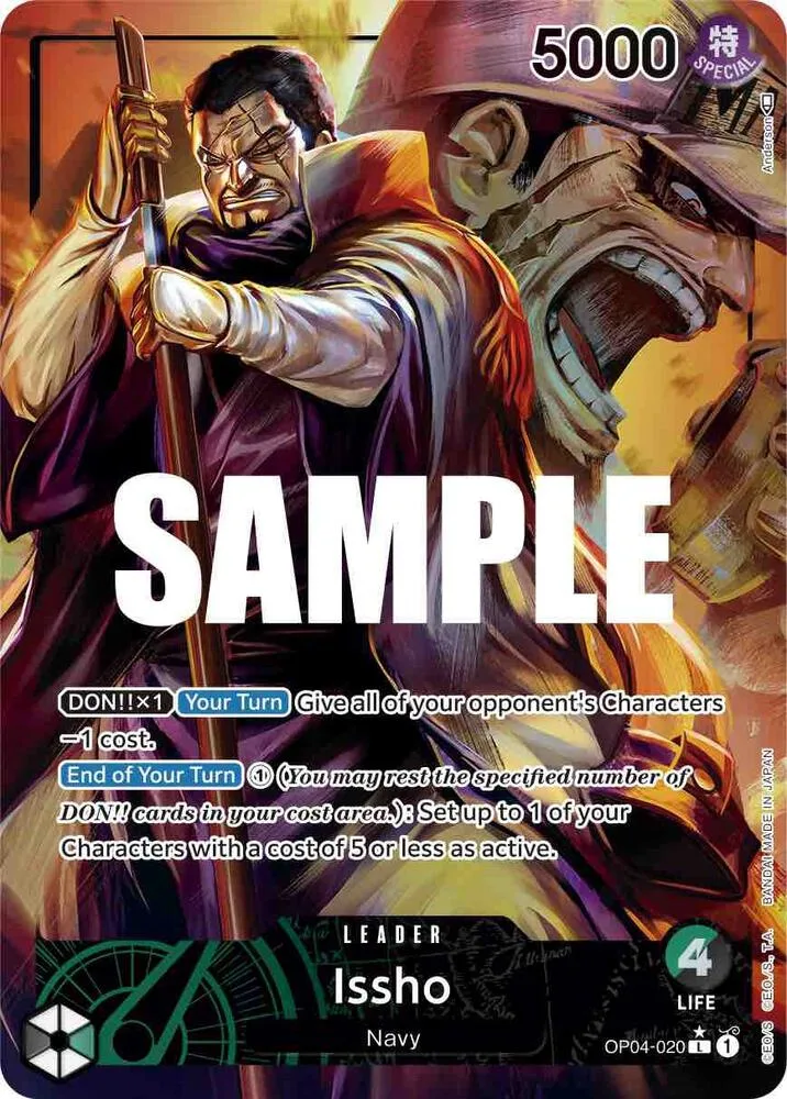 Issho (Alternate Art) card front