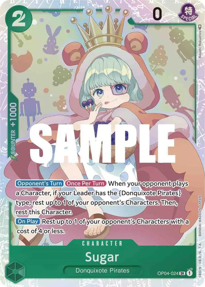 Sugar card front