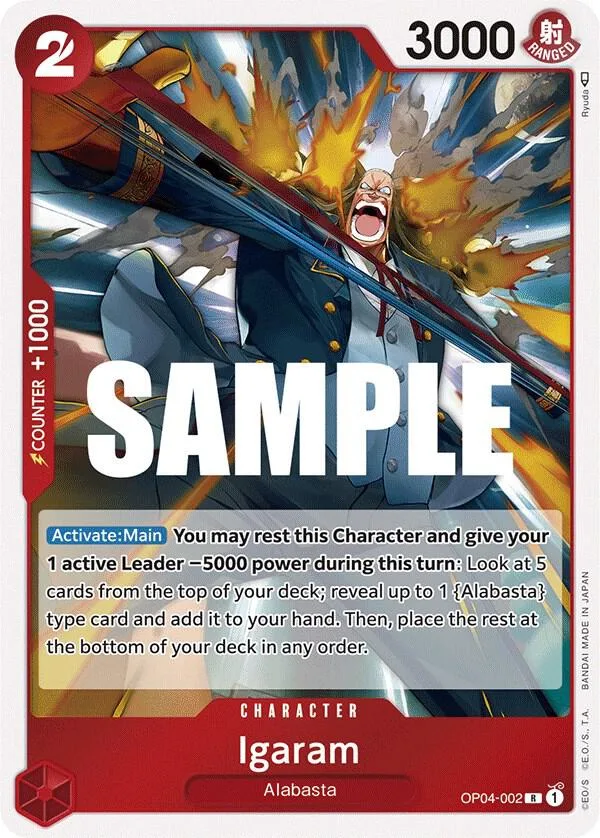 Igaram card front