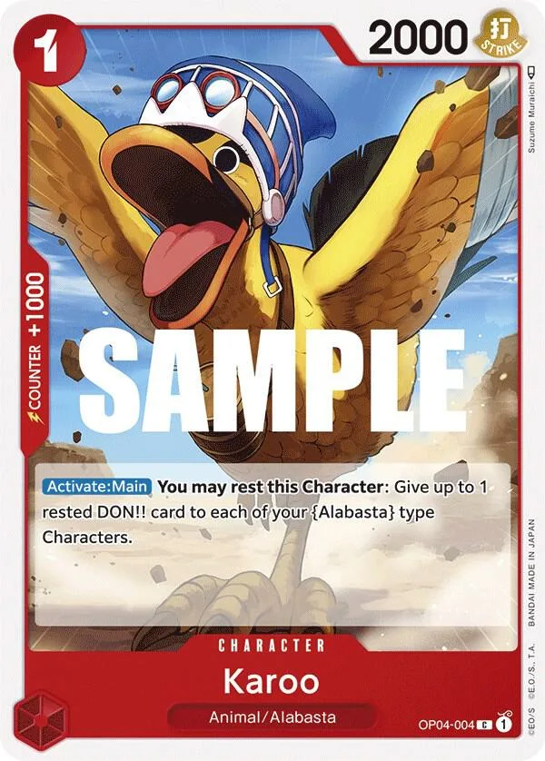 Karoo card front