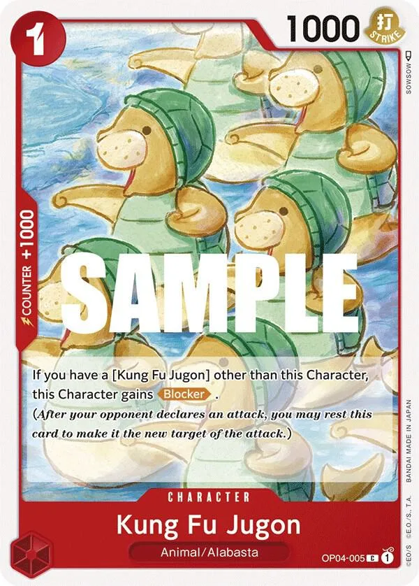Kung Fu Jugon card front