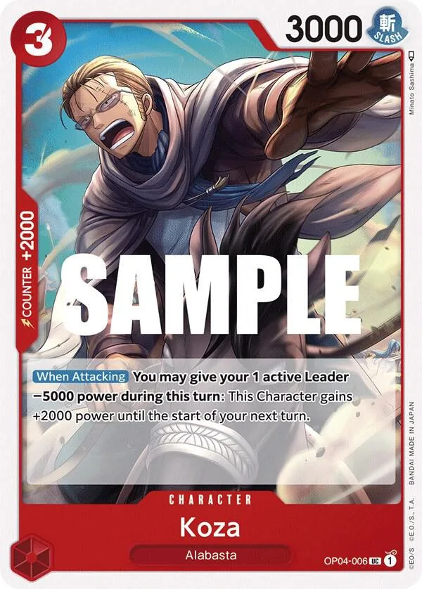 Koza card front