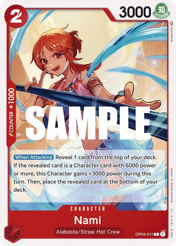 Nami card front