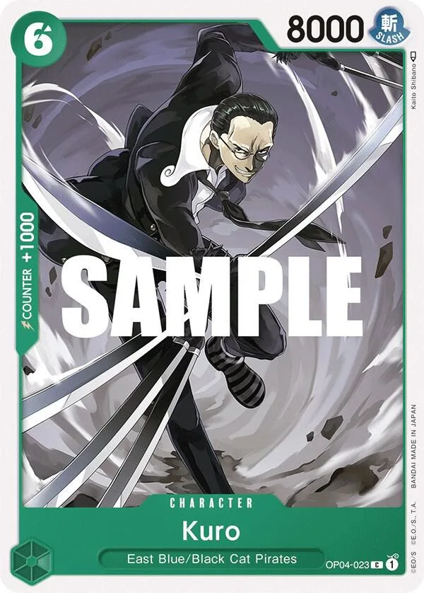 Kuro card front