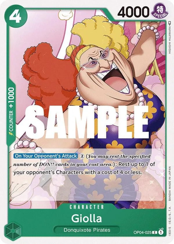 Giolla card front