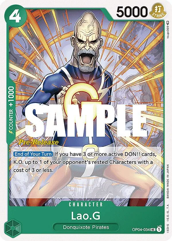 Lao.G card front