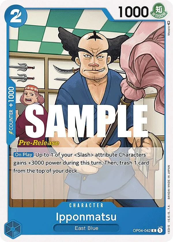 Ipponmatsu card front