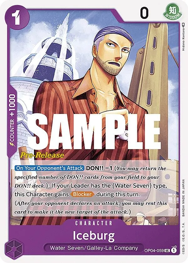 Iceburg card front