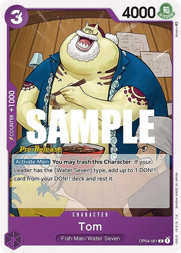 Tom card front