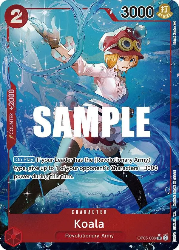Koala (Alternate Art) card front