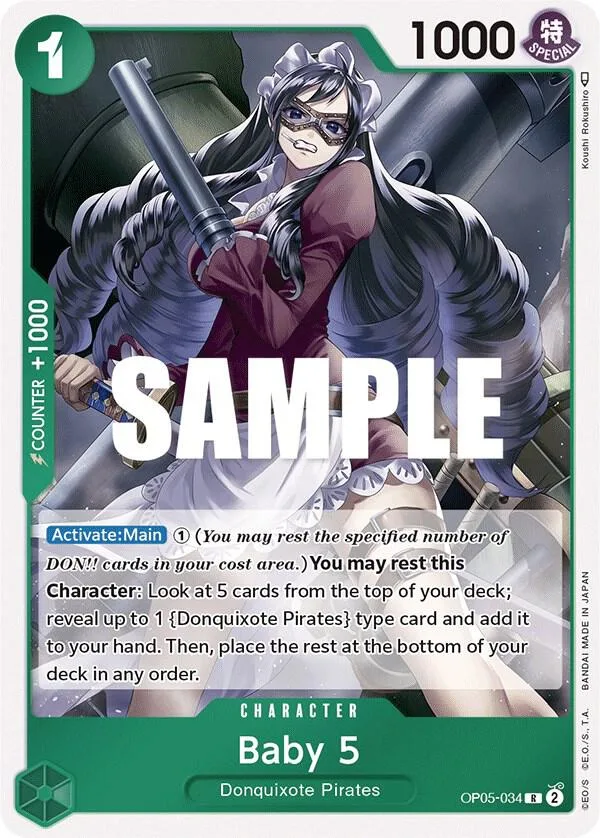 Baby 5 card front