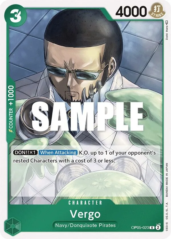 Vergo card front