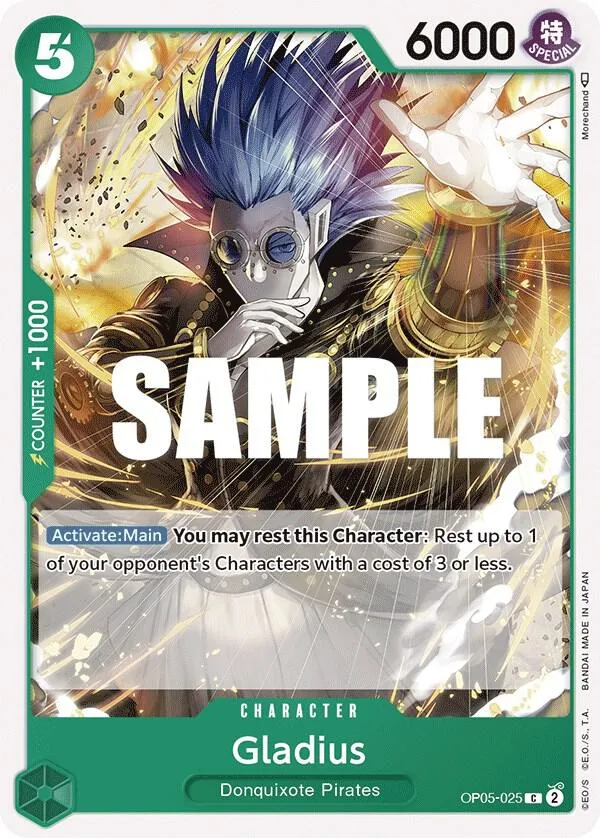 Gladius card front