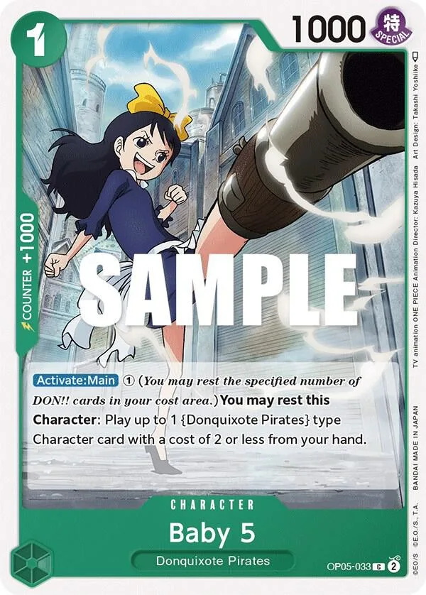 Baby 5 card front