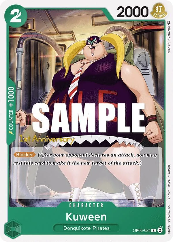 Kuween card front