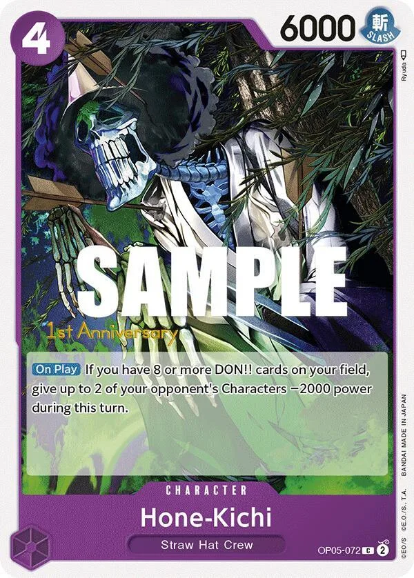 Hone-Kichi card front