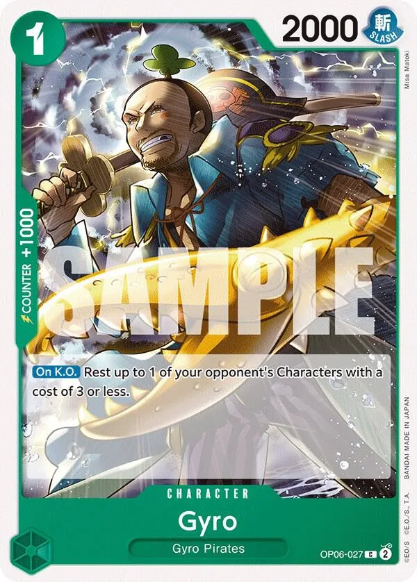 Gyro card front