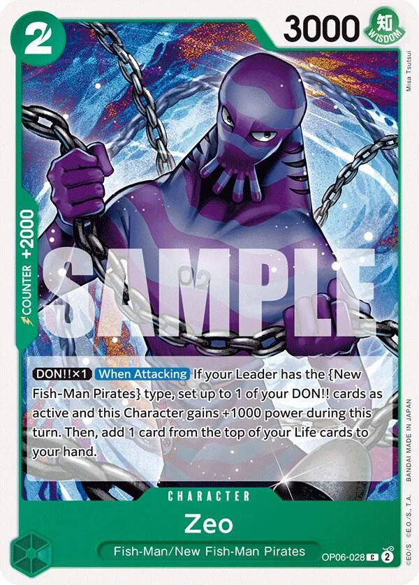 Zeo card front
