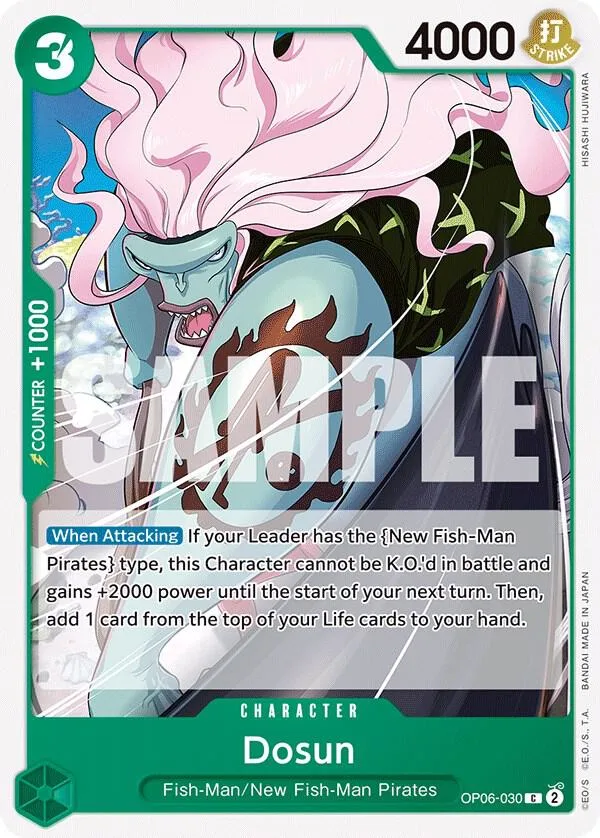 Dosun card front