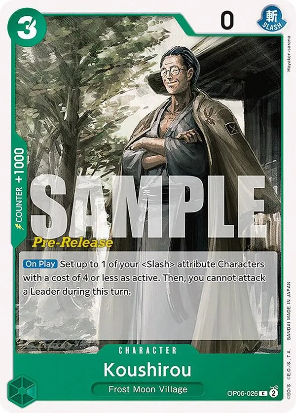 Koushirou card front
