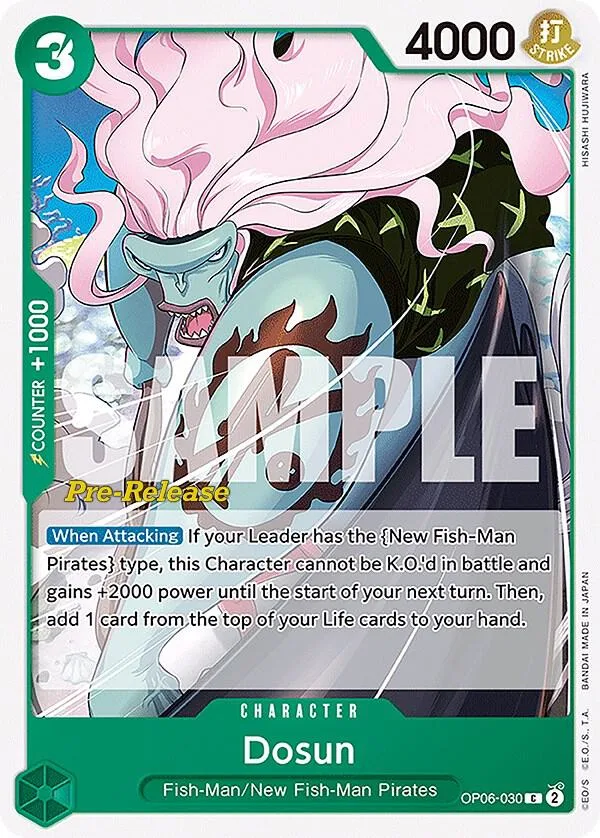 Dosun card front