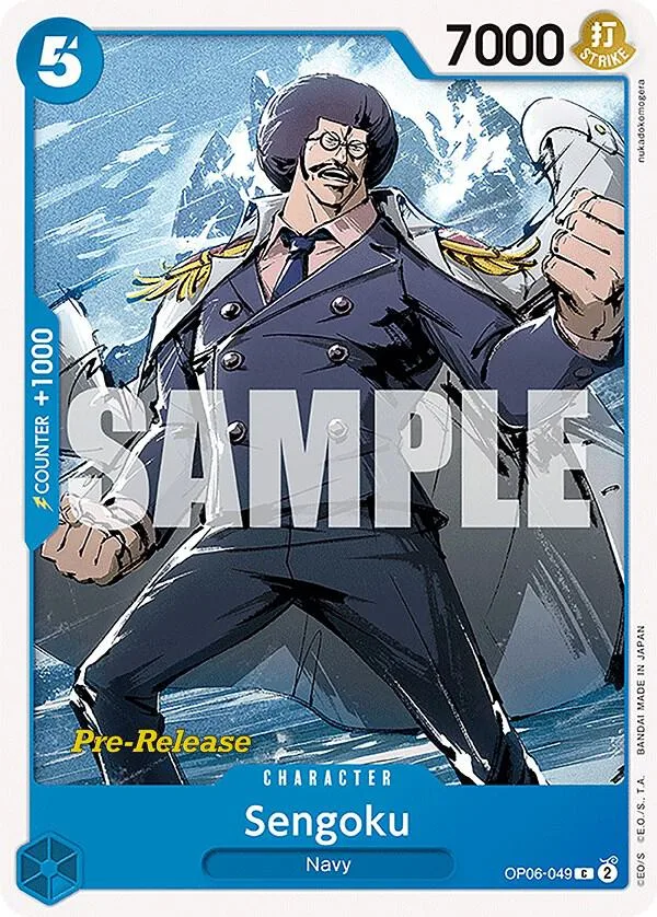 Sengoku card front