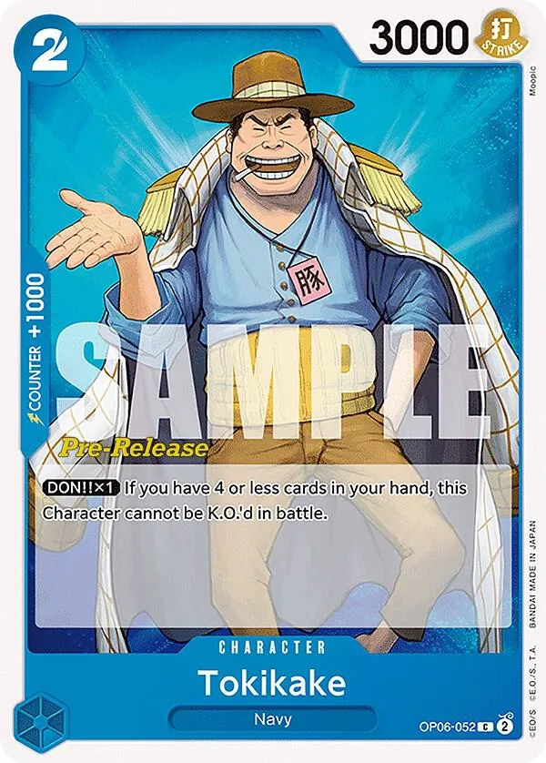 Tokikake card front