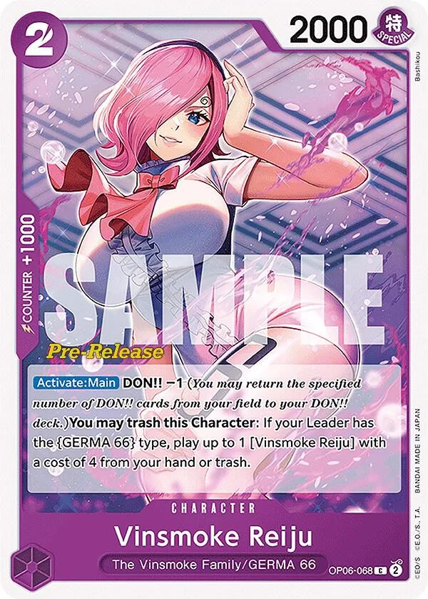 Vinsmoke Reiju card front