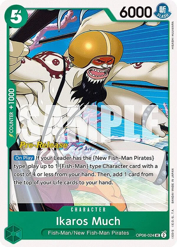 Ikaros Much card front