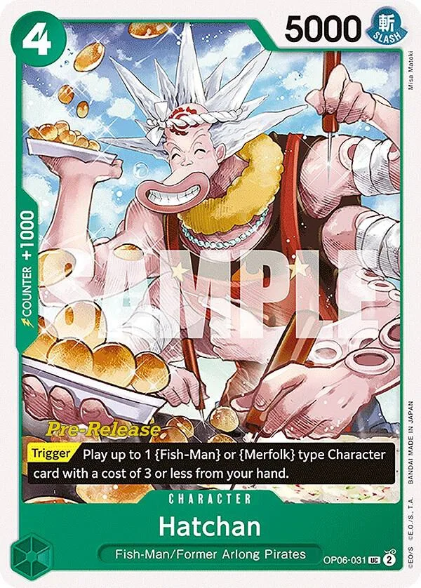 Hatchan card front