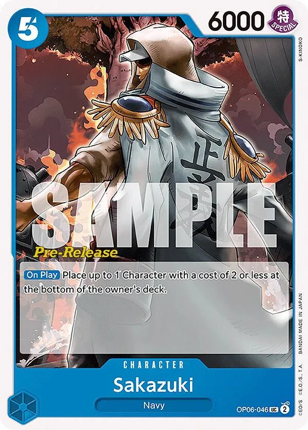 Sakazuki card front