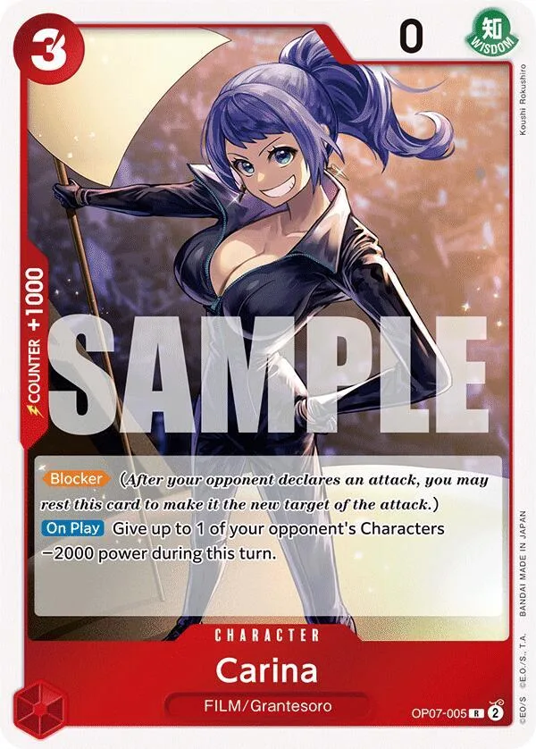 Carina card front