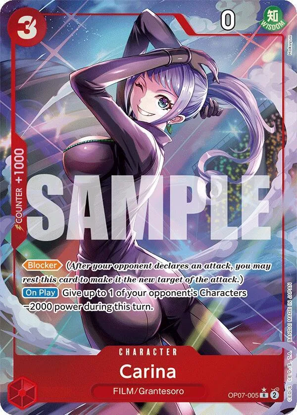 Carina (Parallel) card front