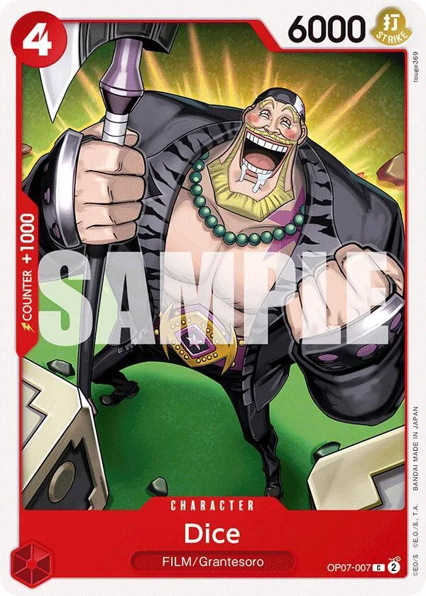 Dice card front