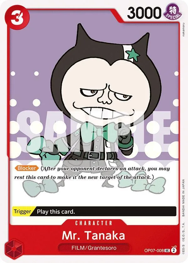 Mr. Tanaka card front