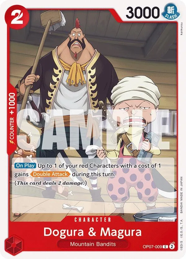 Dogura & Magura card front